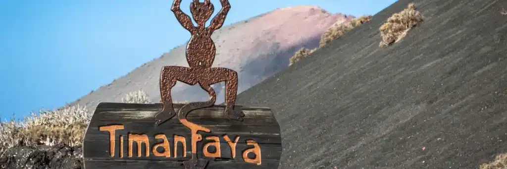 Centro de Visitantes de Timanfaya en Lanzarote